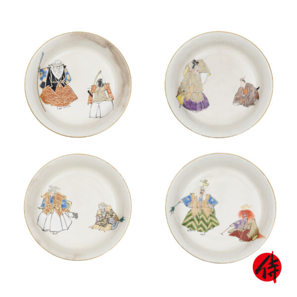 Japanese Pottery Dish Set<br>(Sara-07)