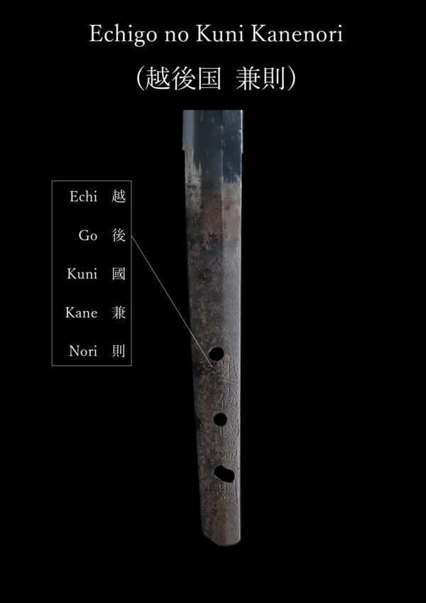 Antique Japanese Sword Katana Signed by Echigo Koku Kanenori<br> NTHK Kanteisho Certificate - Image 24