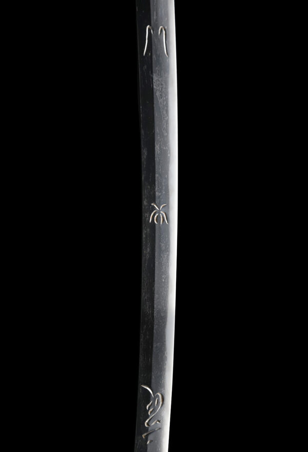 Antique Japanese Sword Katana Signed by Kaneyoshi<br>NBTHK<span style="color: #ff0000;"> Hozon </span>Certificate - Image 12