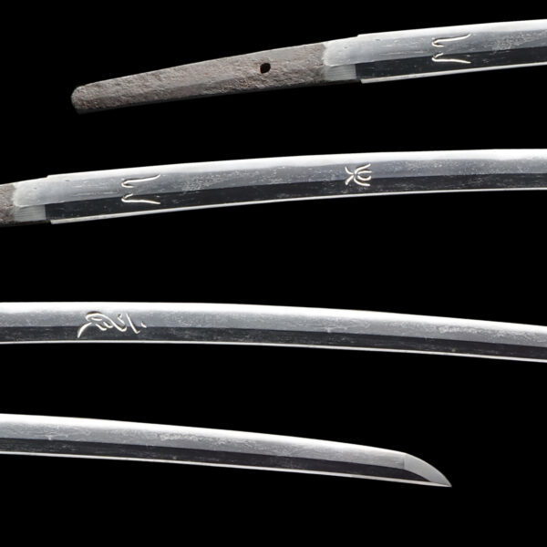 Antique Japanese Sword Katana Signed by Kaneyoshi<br>NBTHK<span style="color: #ff0000;"> Hozon </span>Certificate - Image 2