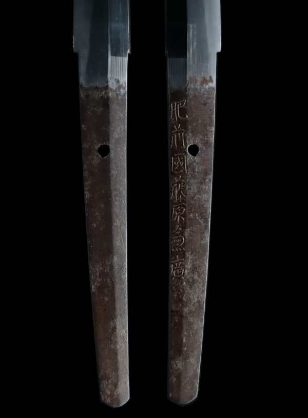 Antique Japanese Sword Katana Signed by Fujiwara Kanehiro <br> NBTHK<span style="color: #ff0000;"><strong> Tokubetsu Hozon</strong> </span>Certificate - Image 9