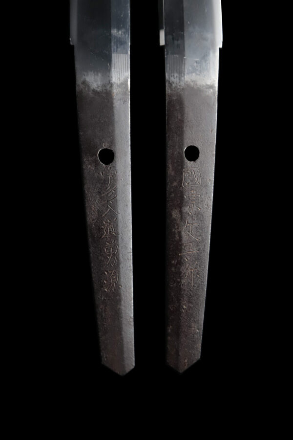Antique Japanese Sword Katana Signed by Uda Kunimune<br> NBTHK<span style="color: #ff0000;"><strong> Tokubetsu Hozon</strong> </span>Certificate - Image 9