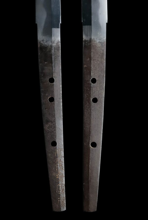 Antique Japanese Sword Katana Signed by Higo no Kami Kuniyasu<br> NBTHK Tokubetsu Kicho Certificate - Image 9