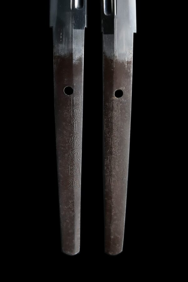 Antique Japanese Sword Daisho Signed by Kunitsuna/ Kuniyuki<br> NBTHK <span style="color: #ff0000;"><strong>Tokubetsu Hozon</strong></span> and <span style="color: #ff0000;">Hozon</span> Certificate - Image 15