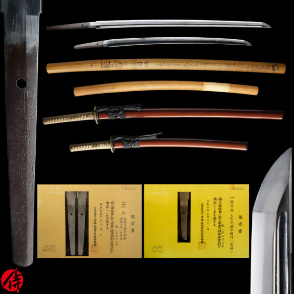 Antique Japanese Sword Daisho Signed by Kunitsuna/ Kuniyuki<br> NBTHK <span style="color: #ff0000;"><strong>Tokubetsu Hozon</strong></span> and <span style="color: #ff0000;">Hozon</span> Certificate