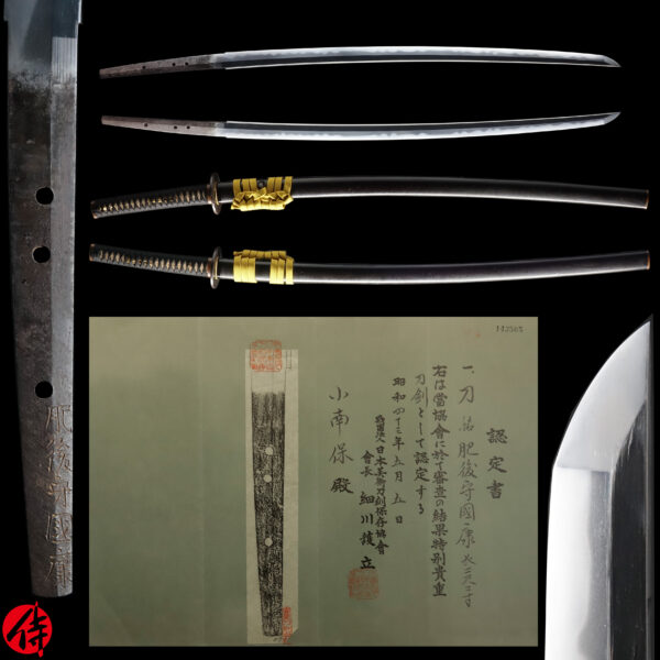Antique Japanese Sword Katana Signed by Higo no Kami Kuniyasu<br> NBTHK Tokubetsu Kicho Certificate