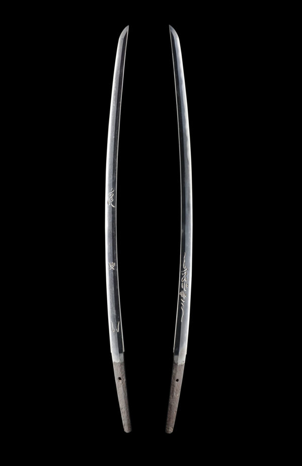 Antique Japanese Sword Katana Signed by Kaneyoshi<br>NBTHK<span style="color: #ff0000;"> Hozon </span>Certificate - Image 7