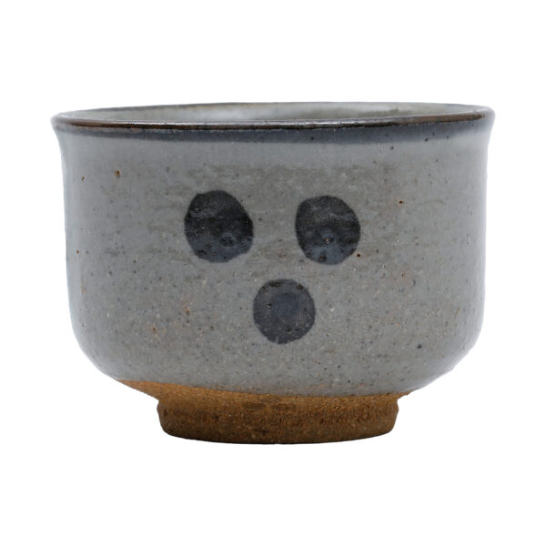 Japanese Pottery Sake Cup (Sakazuki-05) - Image 4