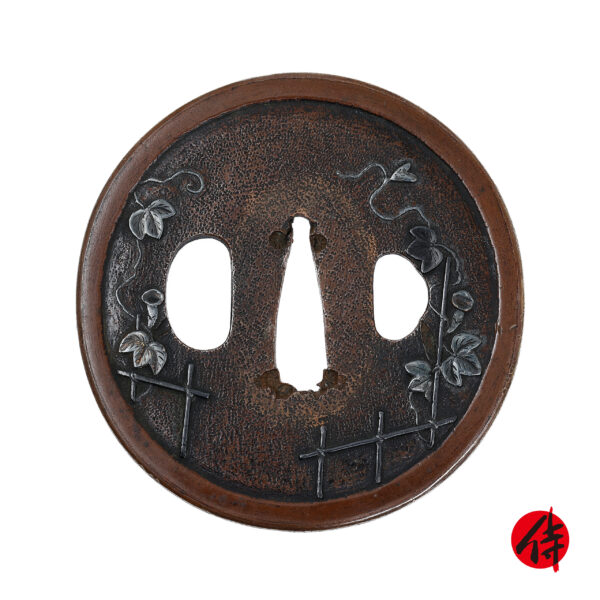 Antique Tsuba for Samurai Sword (T-639)