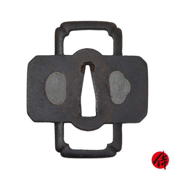 Antique Tsuba for Samurai Sword (T-646)