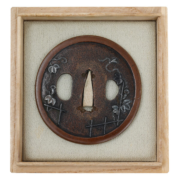 Antique Tsuba for Samurai Sword (T-639) - Image 2