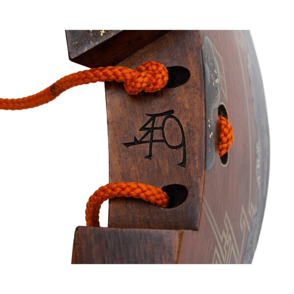 Antique Japanese Saddle<br> (Kura-01) - Image 9