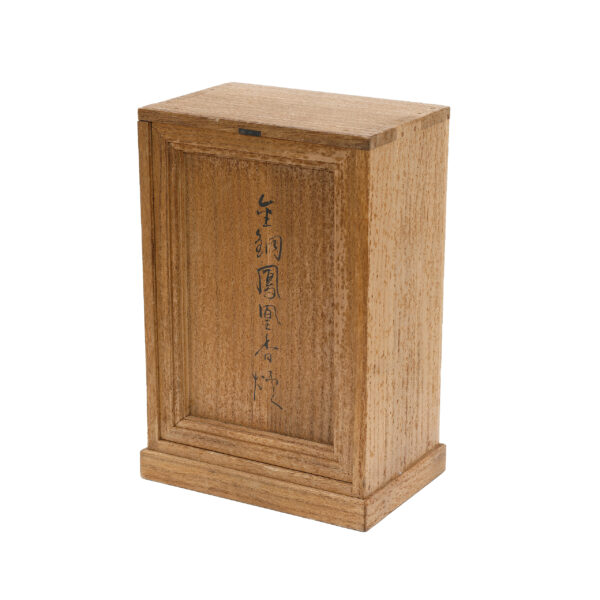 Phoenix design Incense Burner (IB-13) - Image 9