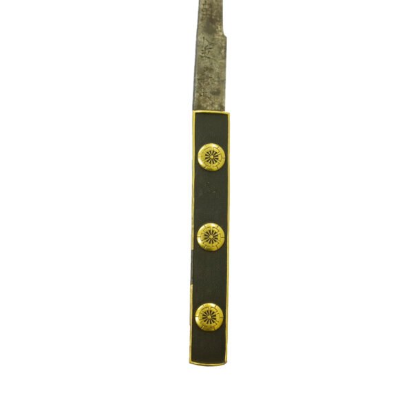 Antique Japanese Sword Katana attributed to Koyama Munetsugu <br>NBTHK <span style="color: #ff0000;">Hozon </span>Certificate - Image 20