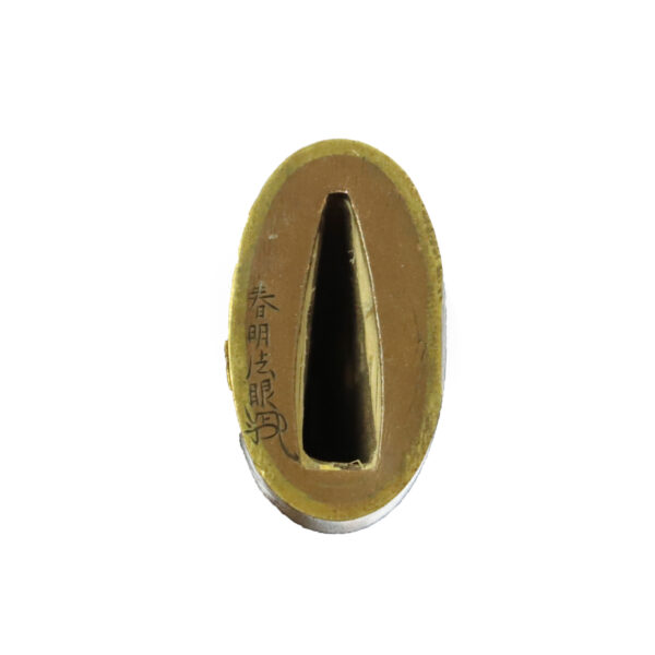 Antique Japanese Sword Tanto attributed to Masazane<br> NBTHK <span style="color: #ff0000;">Hozon </span>Certificate - Image 18