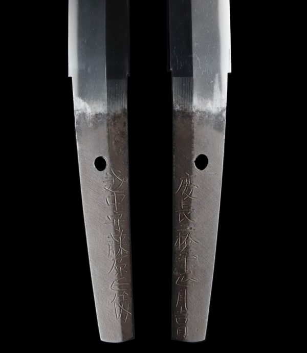 Antique Japanese Sword Wakizashi Signed by the first-gen Masatoshi <br><span style="color: #000000;">NBTHK <span style="color: #5accff;"><strong>JUYO TOKEN</strong></span> Certificate</span> - Image 9