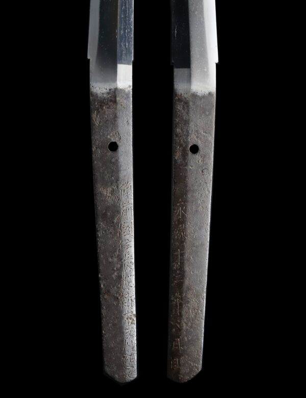 Antique Japanese Sword Katana Signed by Shinjyuro Sukesada<br> NBTHK<span style="color: #ff0000;"> Hozon </span>Certificate - Image 9