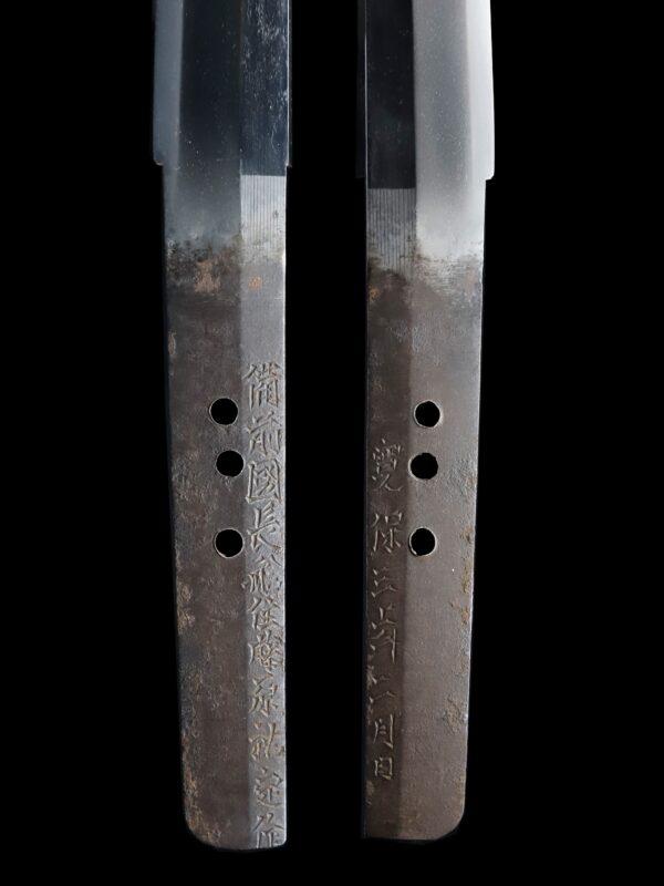 Antique Japanese Sword Katana Signed by Fujiwara Sukesada<br> NBTHK<span style="color: #ff0000;"><strong> Tokubetsu Hozon</strong> </span>Certificate - Image 22
