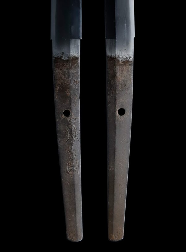 Antique Japanese Sword Katana Signed by Onizuka Yoshikuni<br> NBTHK<span style="color: #ff0000;"><strong> Tokubetsu Hozon</strong> </span>Certificate - Image 9