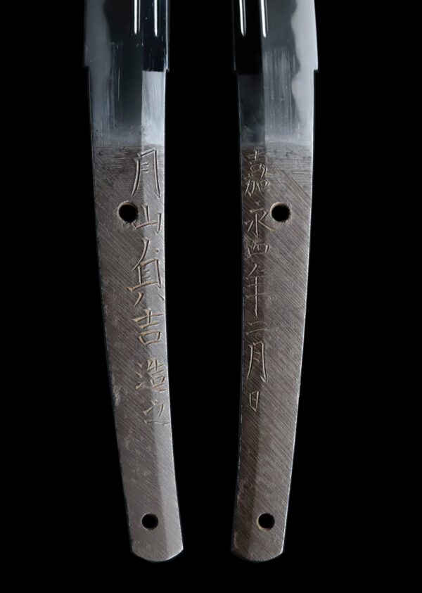 Antique Japanese Sword Wakizashi Signed by Gassan Sadayoshi <br>NBTHK <span style="color: #ff0000;">Hozon </span>Certificate - Image 9