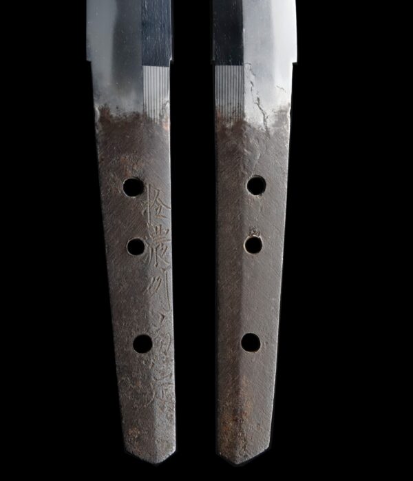 Antique Japanese Sword Katana Signed by Noshu Kanesada <br> NBTHK<span style="color: #ff0000;"><strong> Tokubetsu Hozon</strong> </span>Certificate - Image 9