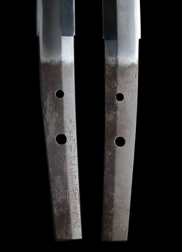 Antique Japanese Sword Katana Signed by Shigekuni<br> NBTHK Tokubetsu Kicho Certificate - Image 9