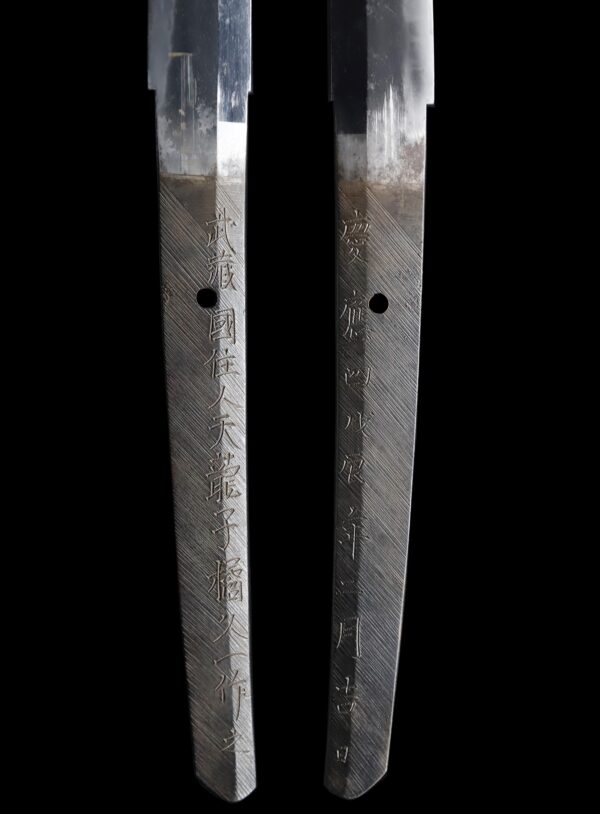 Antique Japanese Sword Wakizashi Signed by Hisakazu <br>NBTHK <span style="color: #ff0000;"><strong>Tokubetsu Hozon</strong> </span>Certificate - Image 9