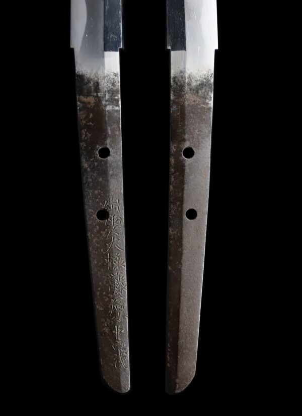 Antique Japanese Sword Katana Signed by Fujiwara Yoshitake <br>NBTHK <span style="color: #ff0000;">Hozon </span>Certificate - Image 9