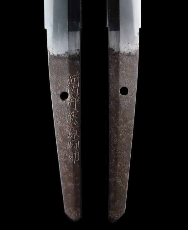Antique Japanese Sword Katana Signed by the first-gen Kawachi No Kami Fujiwara Kunisuke<br> NBTHK<span style="color: #ff0000;"><strong> Tokubetsu Hozon</strong> </span>Certificate - Image 9