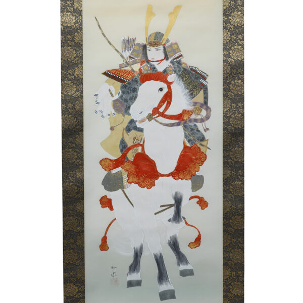 Japanese Hanging Scroll<br>(Kakejiku-07) - Image 3