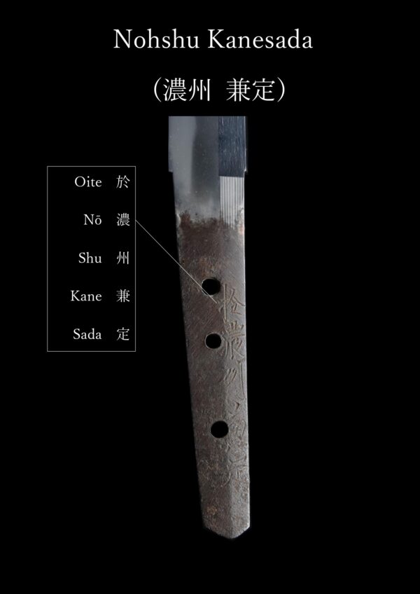 Antique Japanese Sword Katana Signed by Noshu Kanesada <br> NBTHK<span style="color: #ff0000;"><strong> Tokubetsu Hozon</strong> </span>Certificate - Image 24