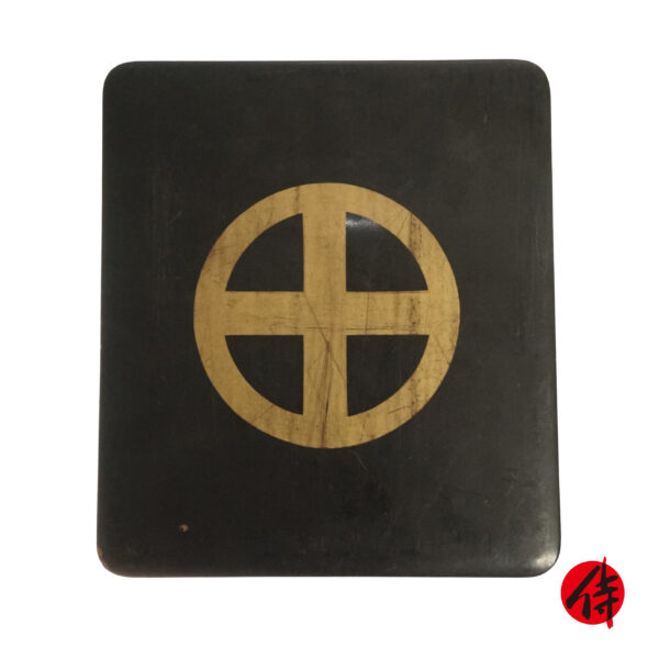 Japanese lacquer box-Suzuri Bako Maru ni Juji Mon (Suzuribako-04)