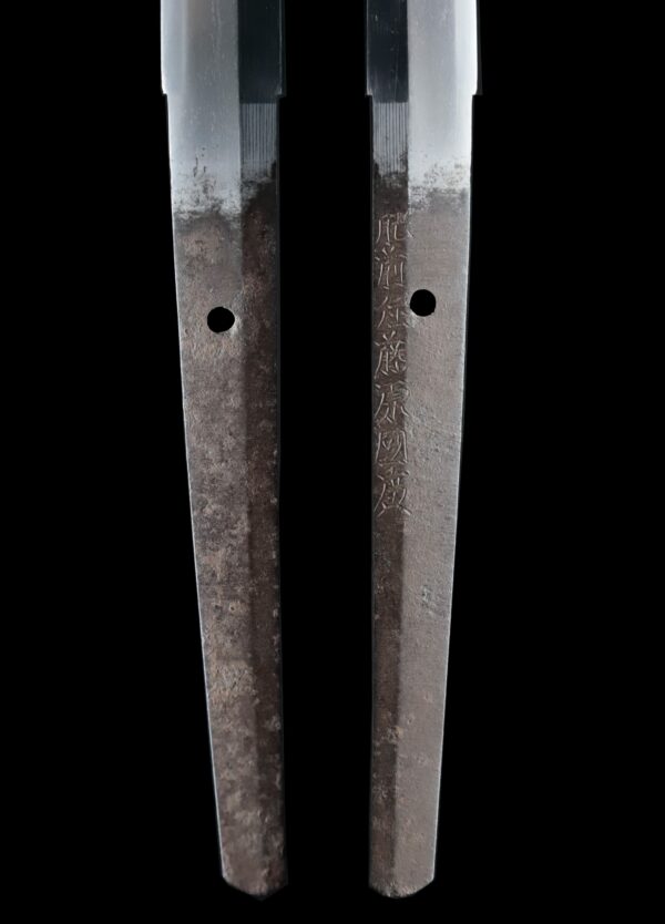 Antique Japanese Sword Katana Signed by Fujiwara Kunihiro <br> NBTHK<span style="color: #ff0000;"><strong> Tokubetsu Hozon</strong> </span>Certificate - Image 9