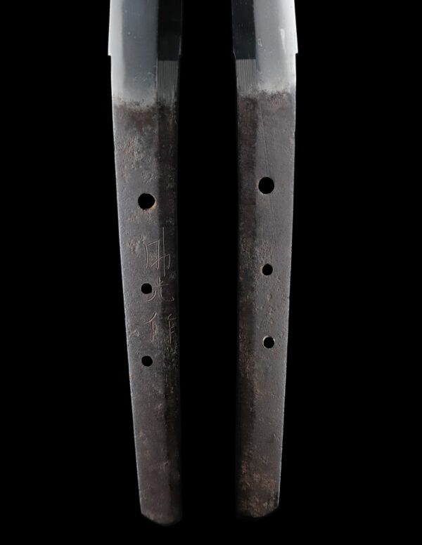 Antique Japanese Sword Katana Signed by Sukemitsu<br> NBTHK <span style="color: #ff0000;">Hozon </span>Certificate - Image 9