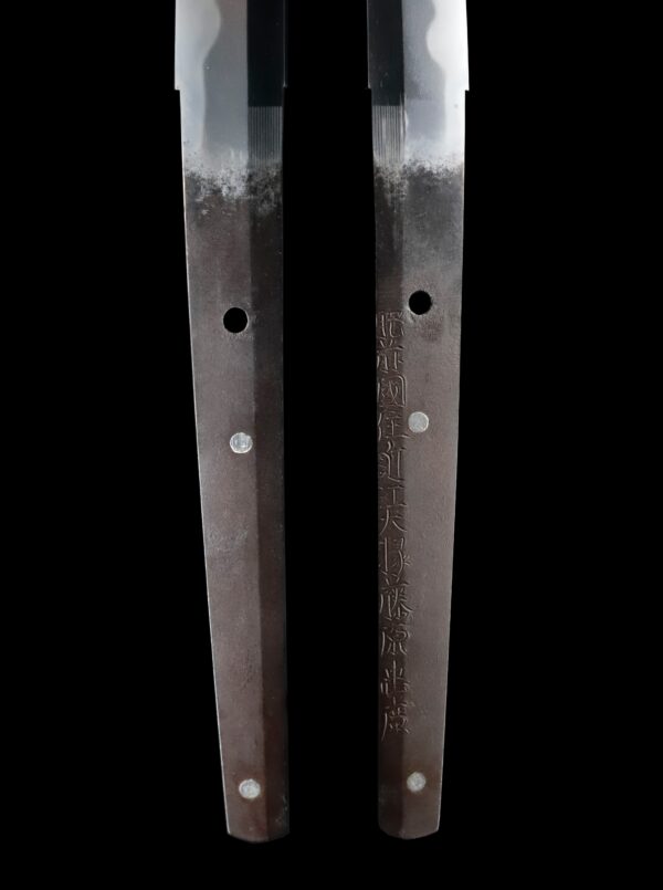 Antique Japanese Sword Katana Signed by Omi Daijo Tadahiro<br> NBTHK<span style="color: #ff0000;"><strong> Tokubetsu Hozon</strong> </span>Certificate - Image 9