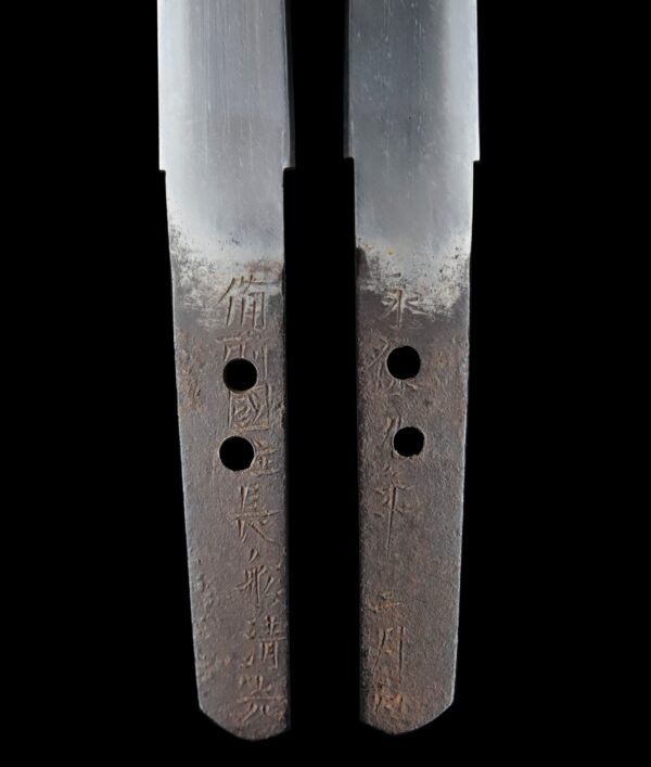 Antique Japanese Sword Tanto Signed by Osafune Kiyomitsu<br> NBTHK <span style="color: #ff0000;">Hozon </span>Certificate - Image 11
