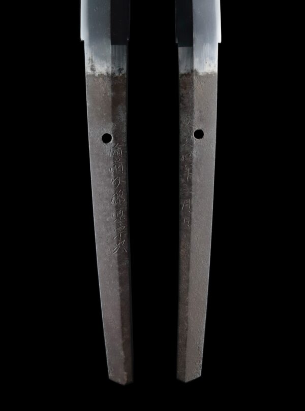 Antique Japanese Sword Katana Signed by Bizen no Suke Fujiwara Munetsugu<br> NBTHK <span style="color: #ff0000;">Hozon </span>Certificate - Image 9