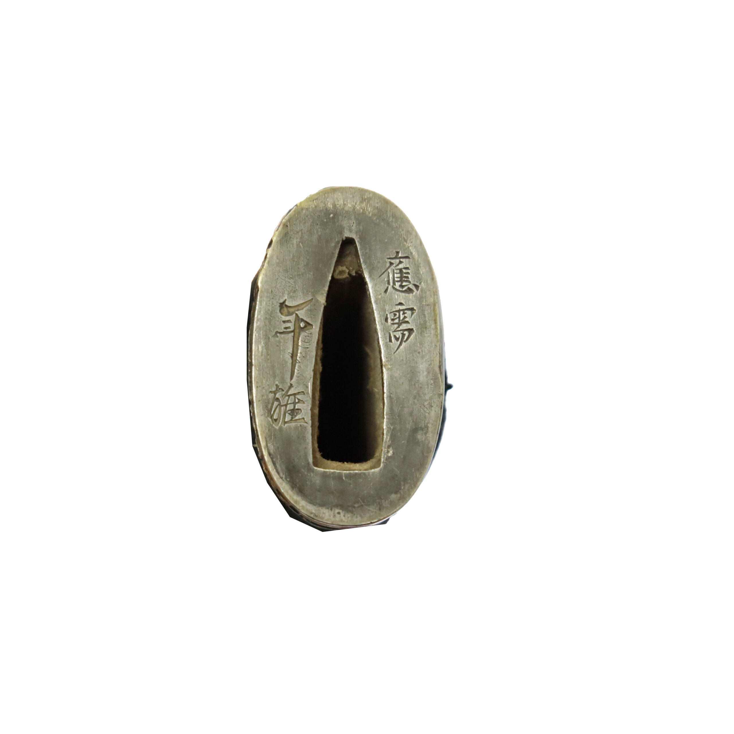 Muromachi Tanto signed by Kanemoto | Samurai Museum Shop