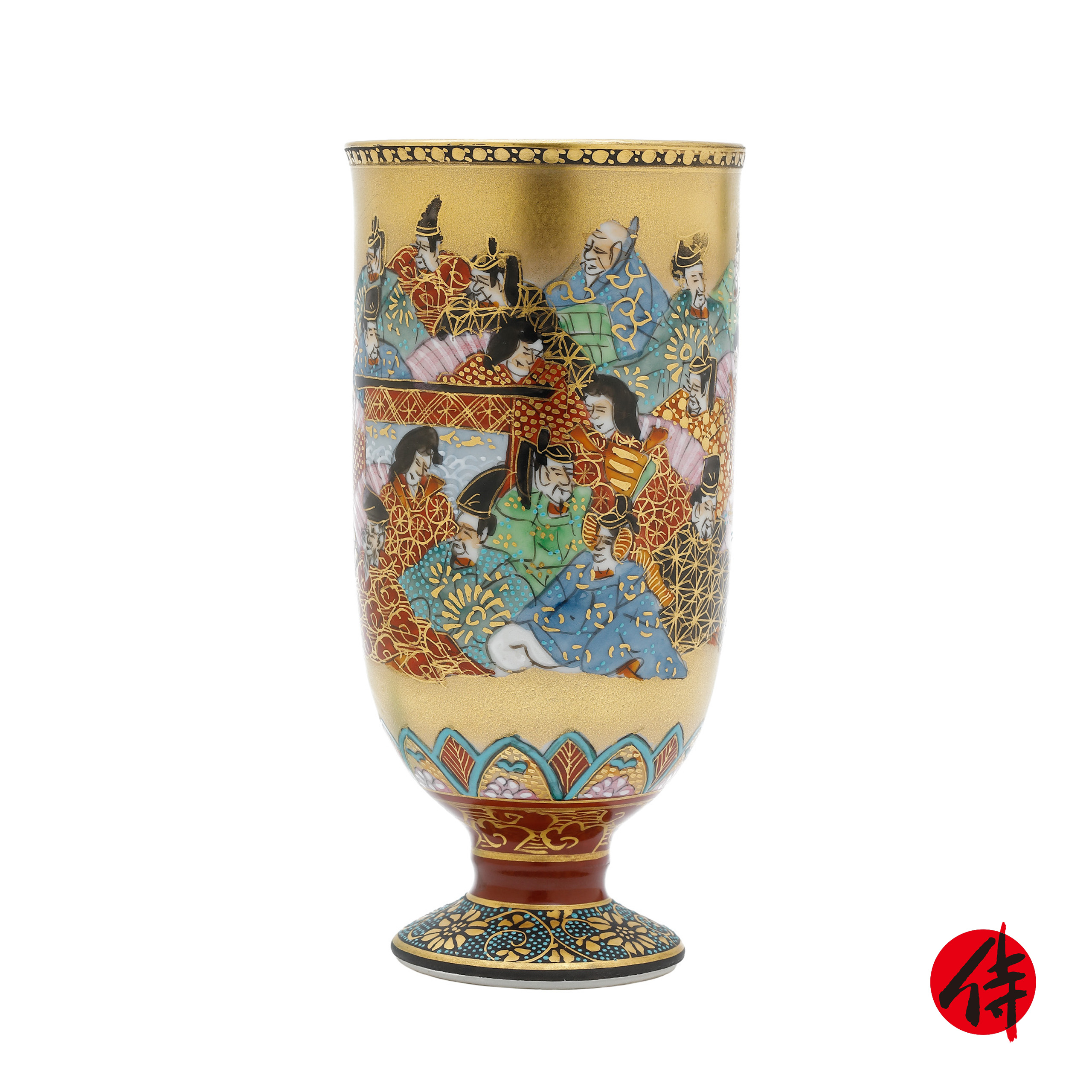 Japanese Pottery Kutani Ware Sake Cup (Sakazuki-07