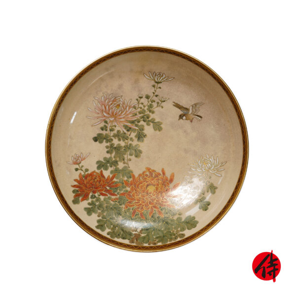 Japanese Pottery Satsuma Ware (Satsuma Yaki-04)
