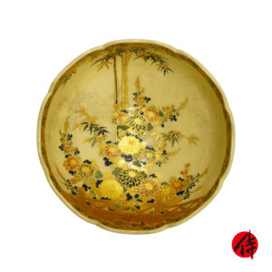 Japanese Pottery Satsuma Ware (Satsuma Yaki-08)