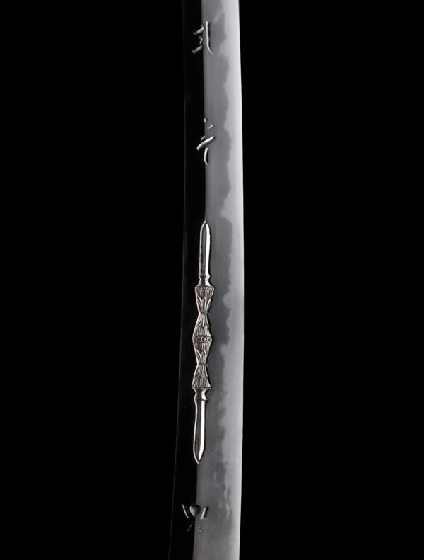 Antique Japanese Sword Wakizashi Signed by Soshu Masahiro <br><span style="color: #000000;">NBTHK <span style="color: #5accff;"><strong>JUYO TOKEN</strong></span> Certificate</span> - Image 10