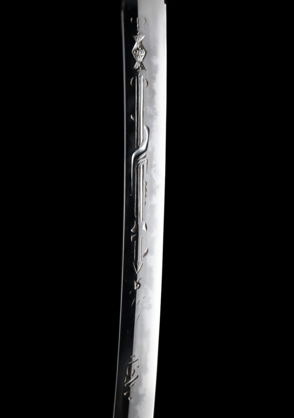 Antique Japanese Sword Wakizashi Signed by Soshu Masahiro <br><span style="color: #000000;">NBTHK <span style="color: #5accff;"><strong>JUYO TOKEN</strong></span> Certificate</span> - Image 11
