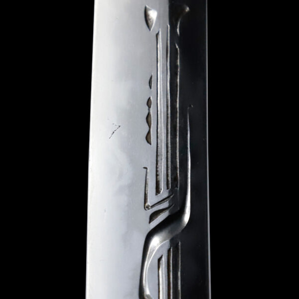 Antique Japanese Sword Wakizashi Signed by Soshu Masahiro <br><span style="color: #000000;">NBTHK <span style="color: #5accff;"><strong>JUYO TOKEN</strong></span> Certificate</span> - Image 18