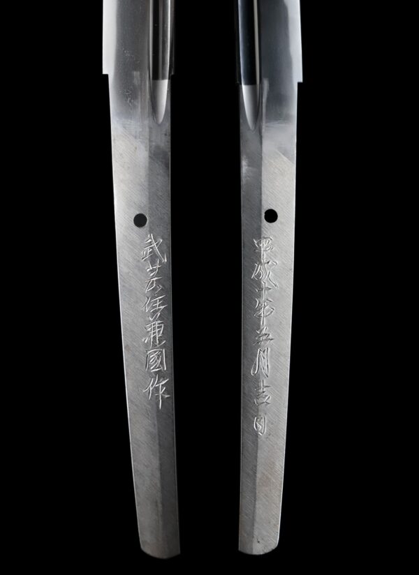 Modern Authentic Japanese Sword Katana Signed by Bugei Jyu Kanekuni in 11th year of the Heisei (1999) - Image 9