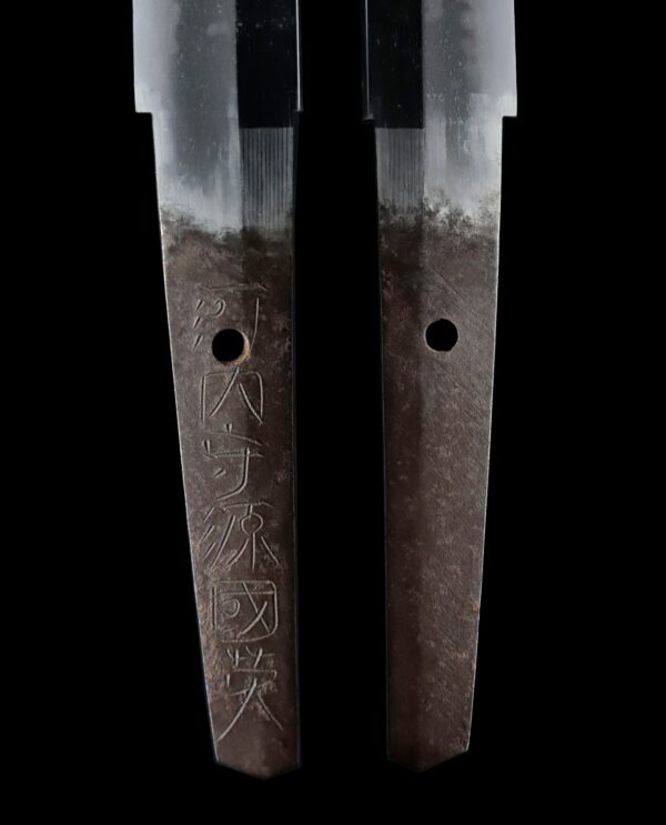 Antique Japanese Sword Wakizashi Signed by Minamoto Kunihide<br> NBTHK <span style="color: #ff0000;">Hozon</span> Certificate - Image 9