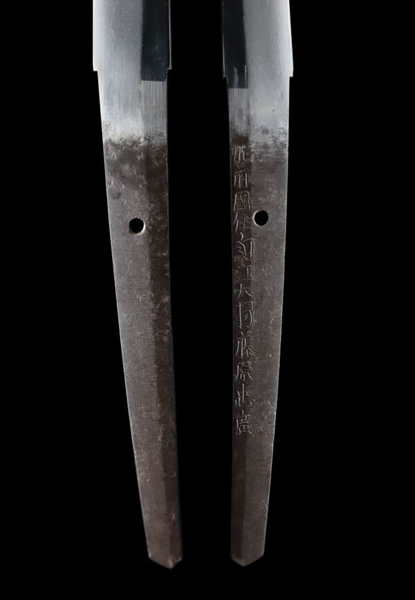 Antique Japanese Sword Katana Signed by Omi Daijo Fujiwara Tadahiro<br> NBTHK<span style="color: #ff0000;"><strong> Tokubetsu Hozon</strong> </span>Certificate - Image 9