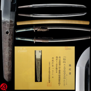 Antique Japanese Sword Wakizashi Signed by Kunimichi <br>NBTHK <span style="color: #ff0000;">Hozon </span>Certificate