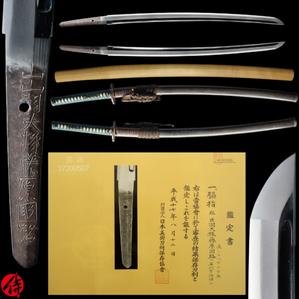Antique Japanese Sword Wakizashi Signed by Kunimichi <br>NBTHK <span style="color: #ff0000;">Hozon </span>Certificate