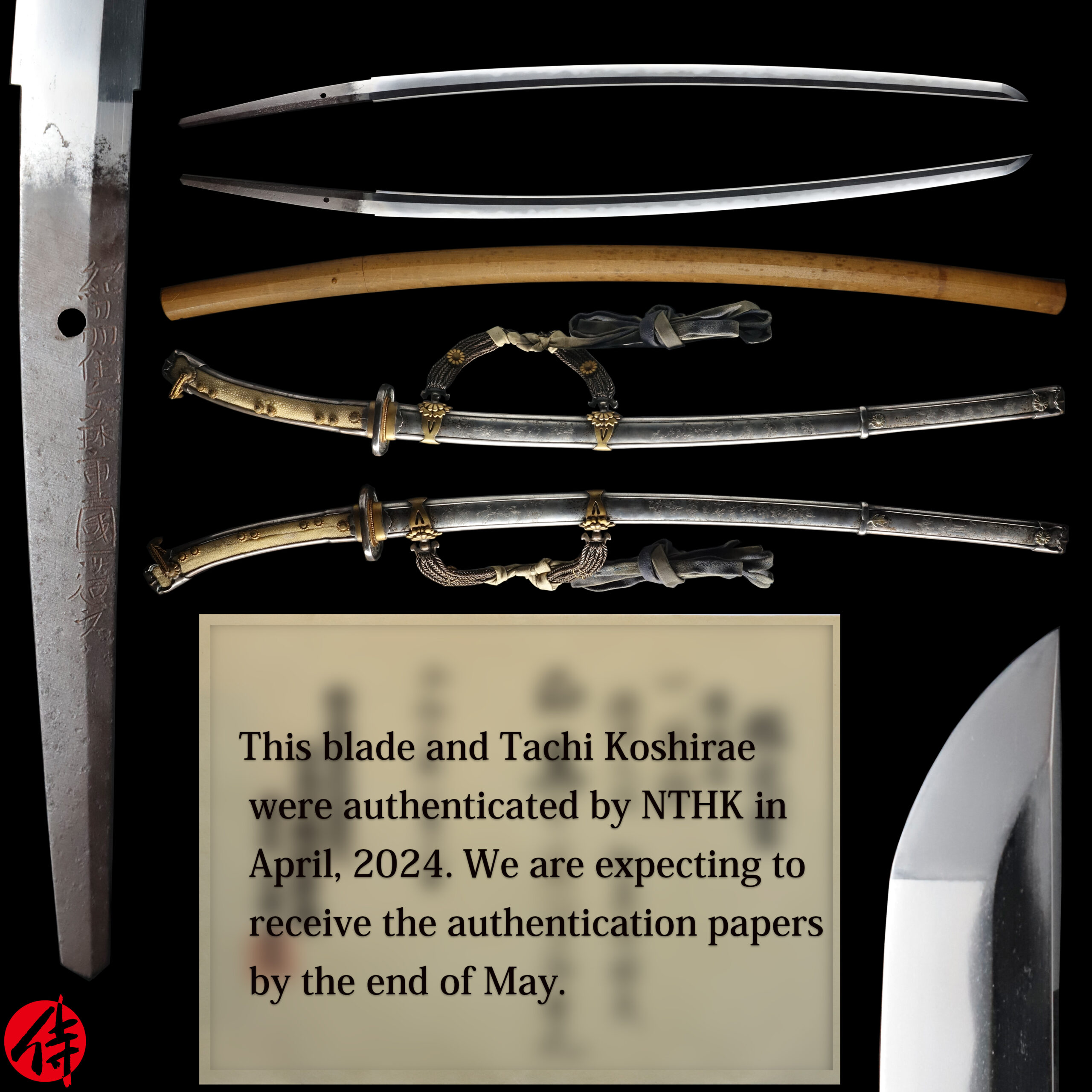 侍武者　アンティーク T4444 Antique Katana Sword Bungo-Takada w/ Ornate Mounting